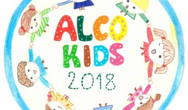 Logotipo del CEIP «El Justicia de Aragón», de Alcorisa (Teruel) (2019)